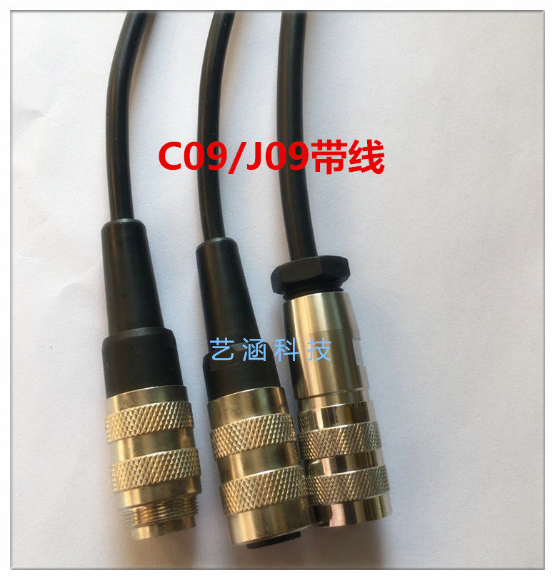 Air plug socket machined welds with J09 J09 C09 M16 4 5 6 7 8 12 Core 14 imitation Anferno
