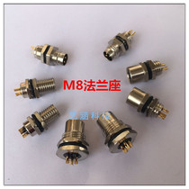 M8-3 core 4 core 5 core 68 pin hole female male flange seat Sensor connector Cable Aviation plug Waterproof