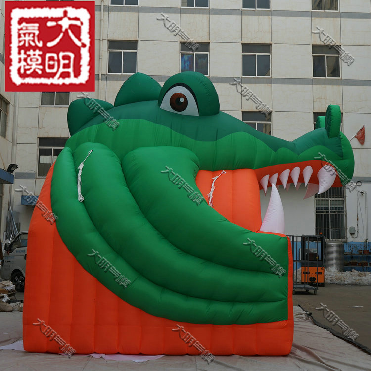 Inflatable crocodile channel inflatable cartoon crocodile shape competition appearance props entrance decoration inflatable Mei Chen