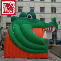 Inflatable crocodile channel gas model cartoon crocodile modeling competition appearance props entrance decoration gas model Mei Chen