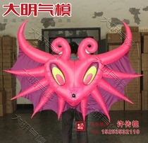 Venetian doll performance costume props Stilt performance Inflatable man back wings air mold