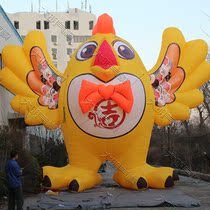 Inflatable Rooster mascot Air model chicken cartoon shape New Year Spring Festival Square layout shopping mall entrance decoration