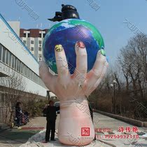 Inflatable hand raised earth air mold Inflatable simulation finger air mold Hand air mold Park layout air mold decoration supplies