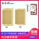Gulepin Huanchuang Materials Children's Handmade Diy Below