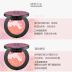Luo Fanshi Orange Blush Chính hãng Trang điểm màu nude Không thấm nước Giữ ẩm Nổi bật Làm sáng da Trang điểm Sunburn Powder Repair Rouge - Blush / Cochineal kem má hồng Blush / Cochineal