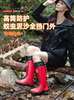 German Rainforest Hiking Special Rain Boots Outdoor Rain Shoes Women's Water Shoes Waterproof Non-Slip Kino Mountain Boots for Adults