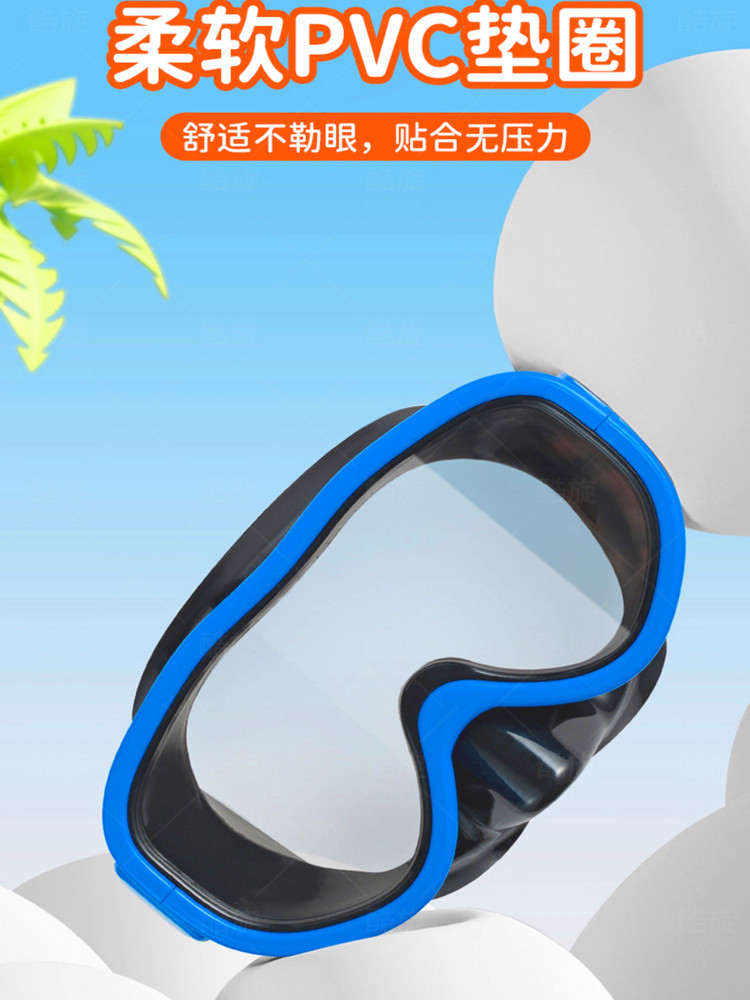 German Children's Swimming Goggles, Diving Goggles, Snorkel, Swimming Goggles with Nose Protection, Integrated Snorkeling Equipment, Diving Mask