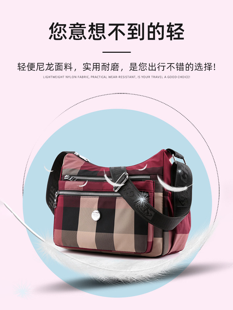 Plaid Crossbody Bag Multi-Layer Shoulder Bag Cloth Bag Backpack Oxford Cloth Women's Bag Canvas Large Capacity Travel Mom Bag