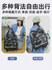 Travel Bag for Men, Small Size, Three Days and Two Nights Trip, Soft Bag with Wheels for Women, Foldable, Multi-Functional, Large Capacity, with Wheels