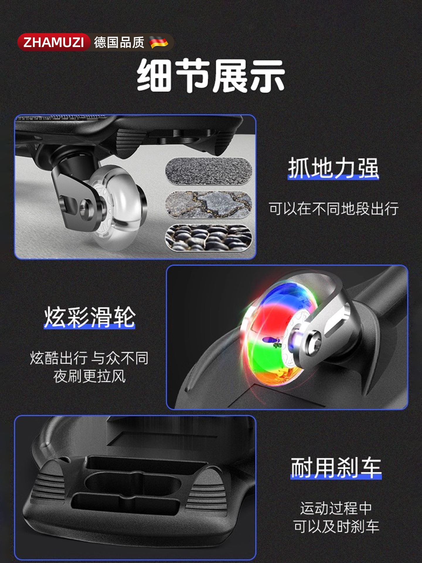 German Scooter for Adults, Two-Wheeled Balance Bike, Two-Wheel Twist Balance Bike, Professional Student Dragon Board for Adults