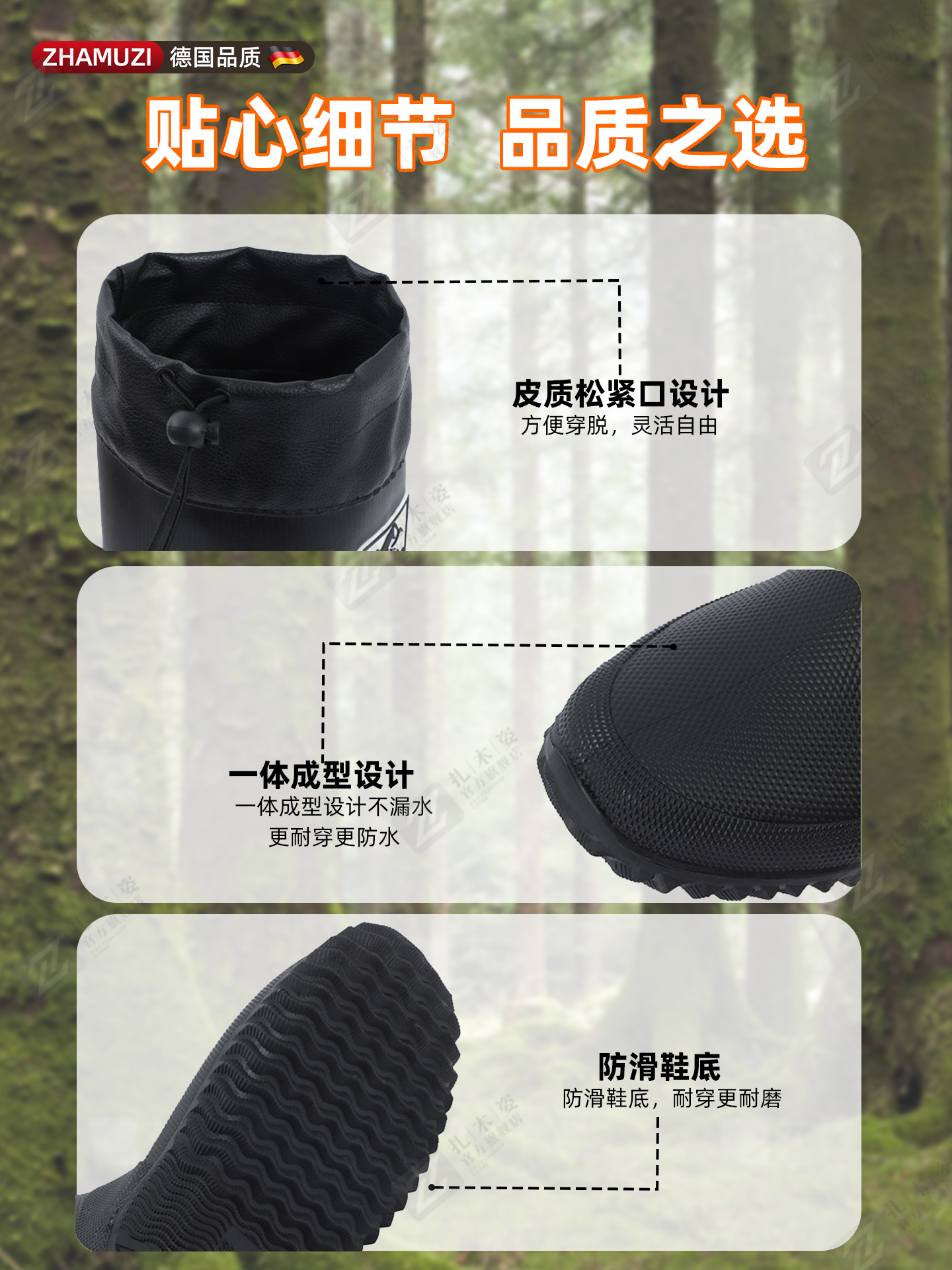 German Rainforest Hiking Special Rain Boots Outdoor Rain Shoes Women's Water Shoes Waterproof Non-Slip Kino Mountain Boots for Adults