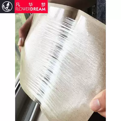 Fly stickers strong sticky fly cardboard household 100 pieces large fly killing artifact sticky mosquito flies sweep away