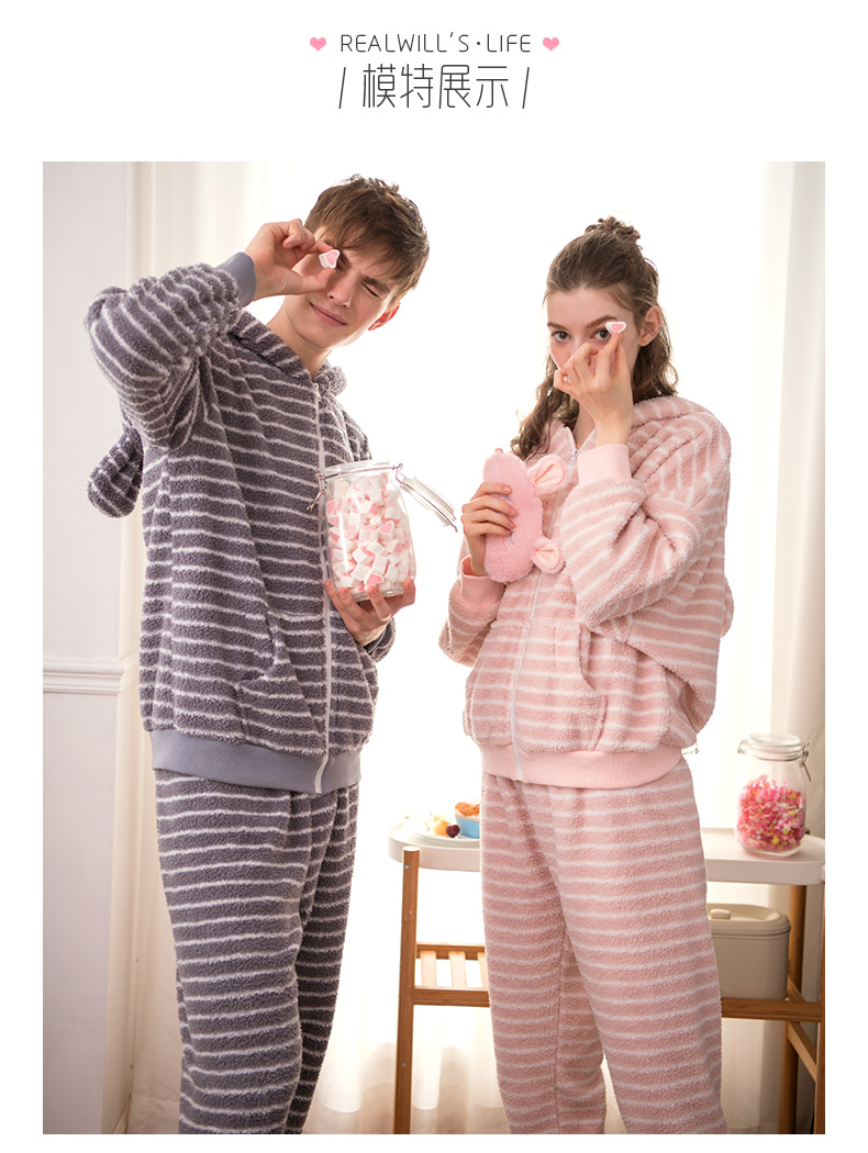 Mới bán chạy bộ mùa đông siêu nhỏ đồ ngủ nữ dây kéo sọc thời trang trùm đầu thoải mái mặc bên ngoài phù hợp với nhà đồ bộ đẹp