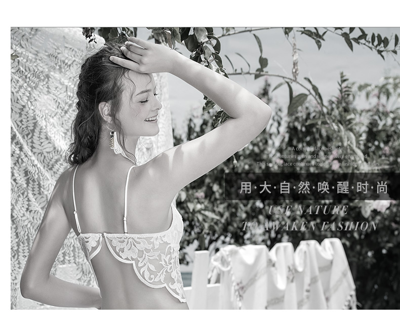 Ensemble intime REALWILL   en  dentelle - Ref 3152902 Image 5