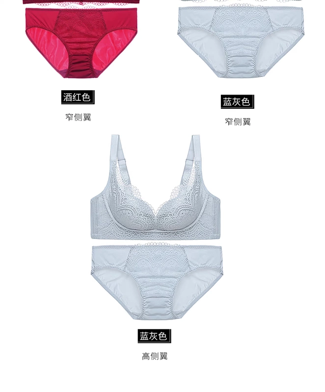 Chạy micro mà không có vòng thép mỏng phần ren gợi cảm thu thập thoải mái điều chỉnh thoáng khí nữ đồ lót áo ngực đặt đồ lót bộ đồ lót