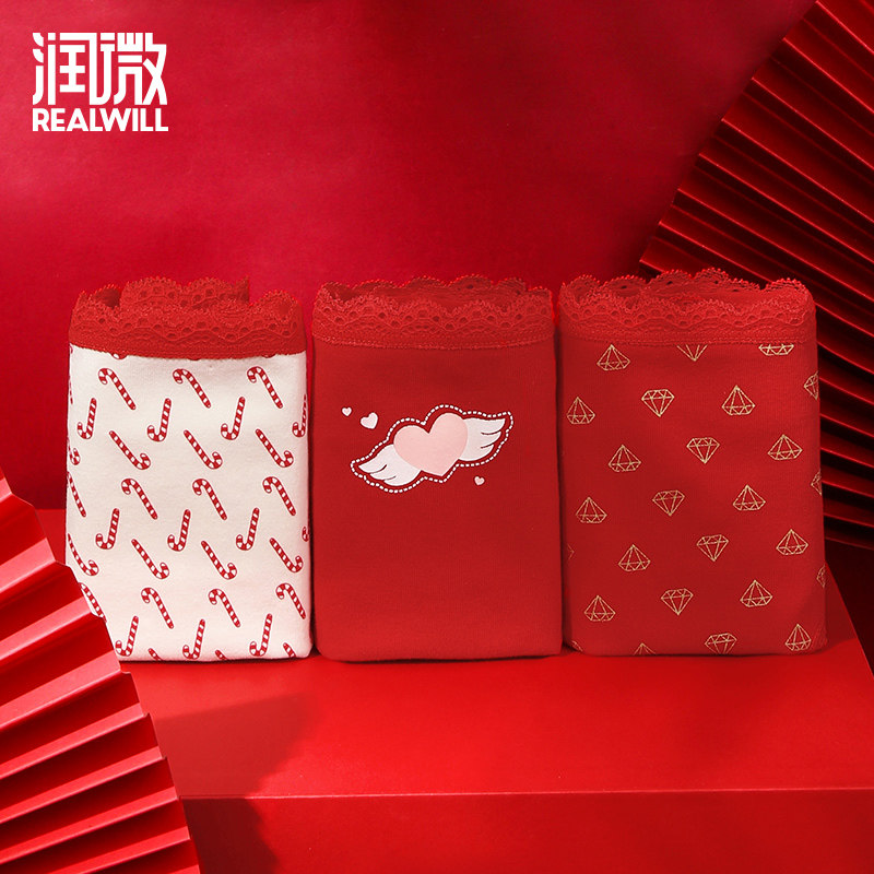 Run micro big red panties Female natal Tiger Year soft and comfortable mid-waist cotton girl printed briefs 3 pieces