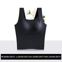 Изобретение патентное черное [Vest Edition]