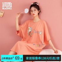 Runmicro cotton cute thin short sleeve nightgown women Summer playful print figure round neck long loose version without pocket