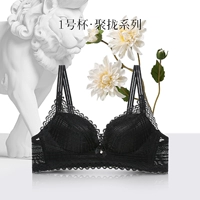 Xiangze Langui -black