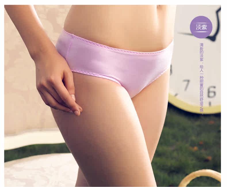 Slip REALWILL - Ref 666202 Image 10