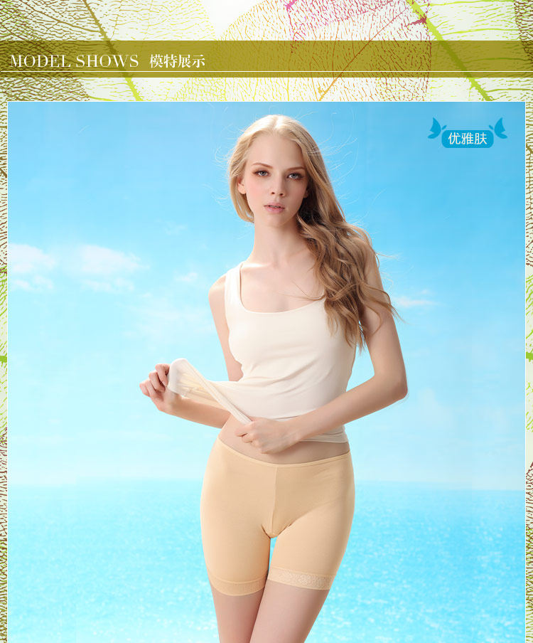 Slip REALWILL - Ref 666462 Image 24