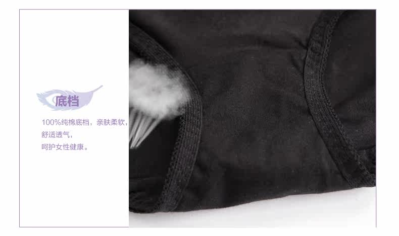 Slip REALWILL en nylon - Ref 666198 Image 14