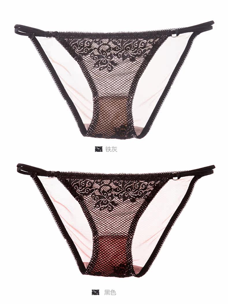 Slip REALWILL 506514-NK - Ref 666144 Image 10