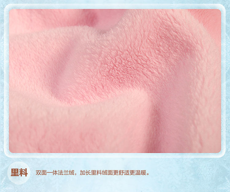 Peignoir REALWILL - Ref 591775 Image 31