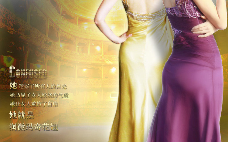 Slip REALWILL en nylon - Ref 666335 Image 11