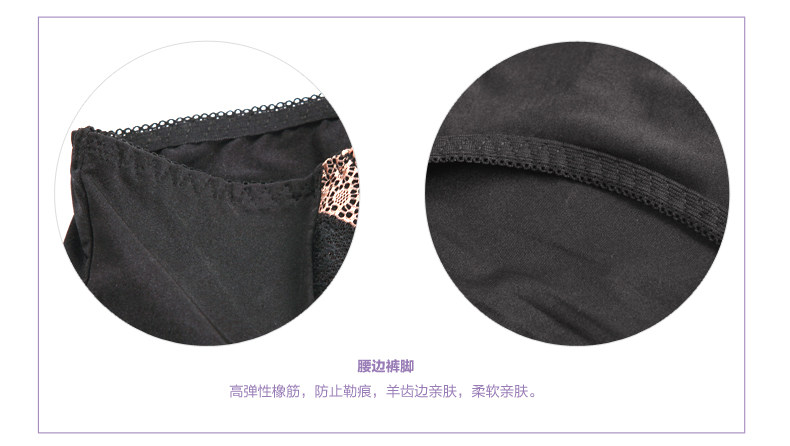 Slip REALWILL en nylon - Ref 666198 Image 15