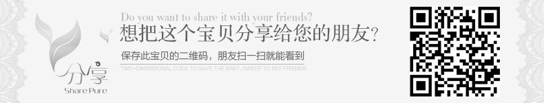 Slip REALWILL en nylon - Ref 666355 Image 6