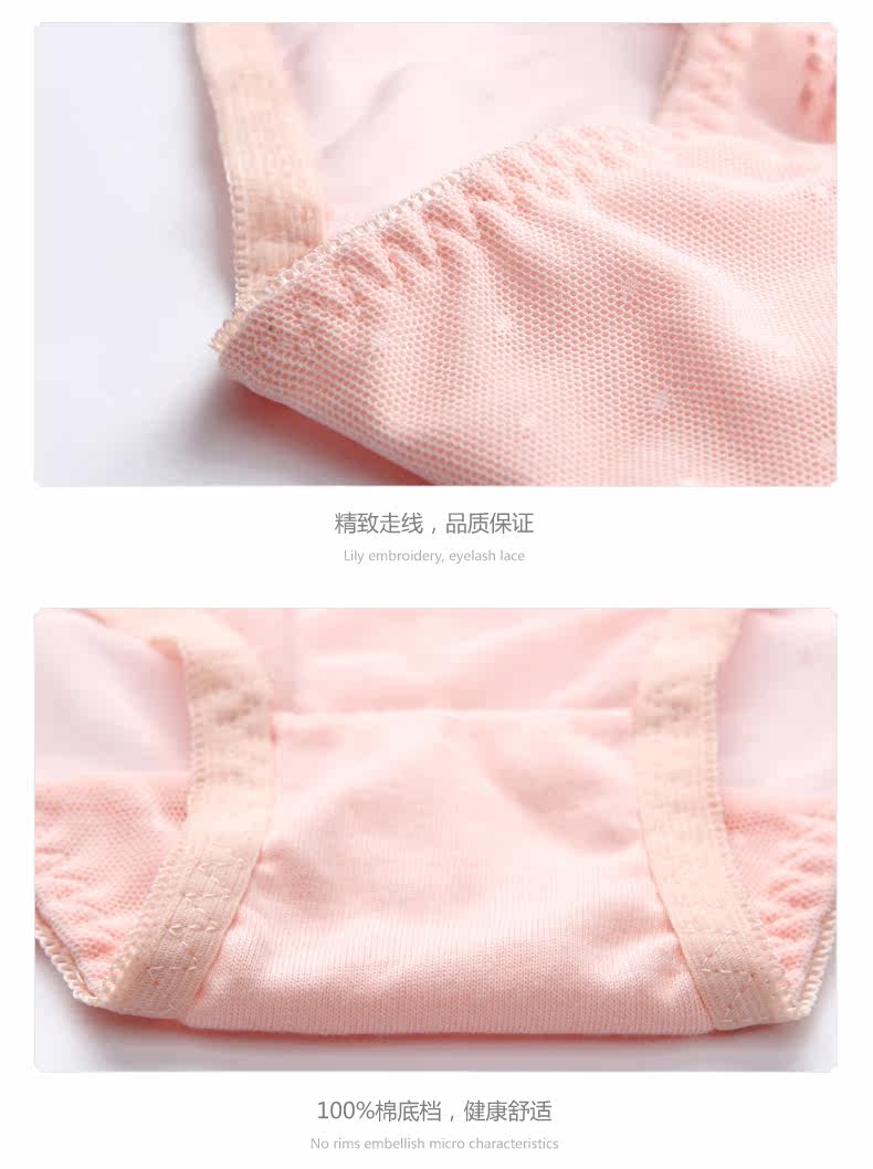 Slip jeunesse REALWILL en nylon - Ref 666351 Image 14