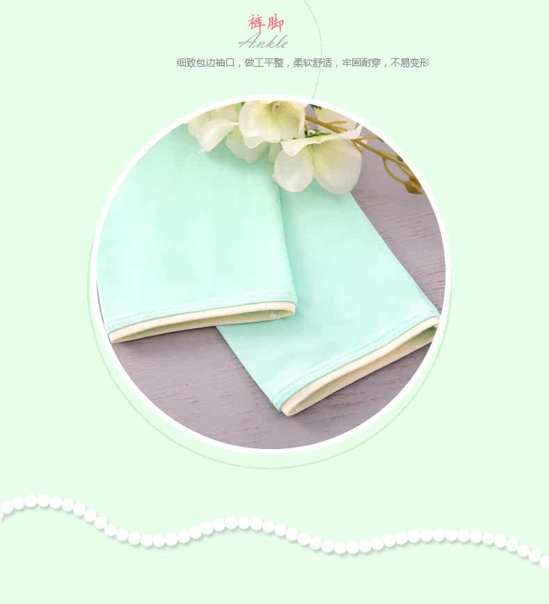 Sous-vêtement thermo jeunesse REALWILL en coton - Ref 768373 Image 24