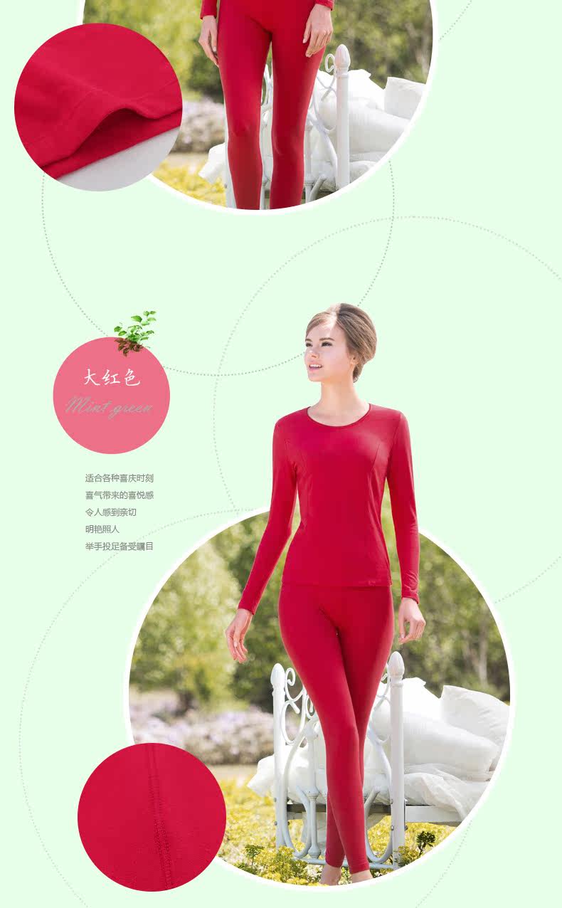 Sous-vêtement chaud jeunesse REALWILL - Ref 768394 Image 21