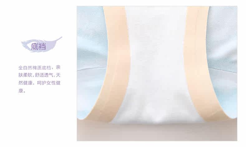 Slip jeunesse REALWILL - Ref 666282 Image 9