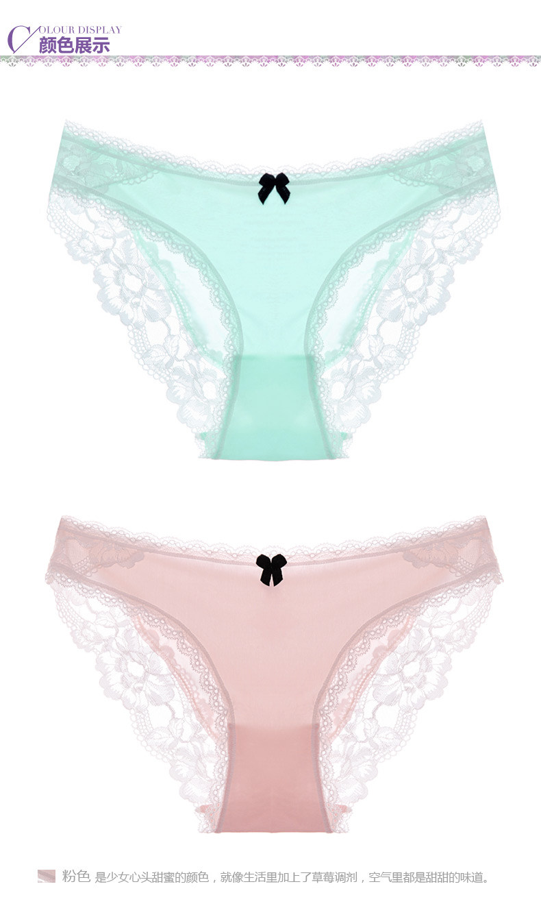 Slip REALWILL 512615-NK - Ref 666451 Image 8