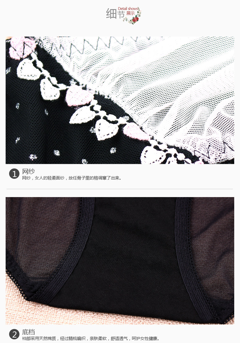 Slip jeunesse REALWILL en nylon - Ref 666107 Image 10