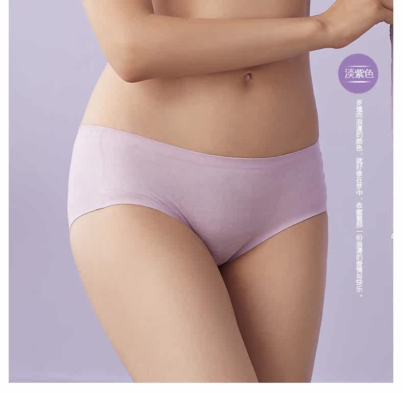 Slip jeunesse REALWILL en nylon - Ref 666188 Image 9