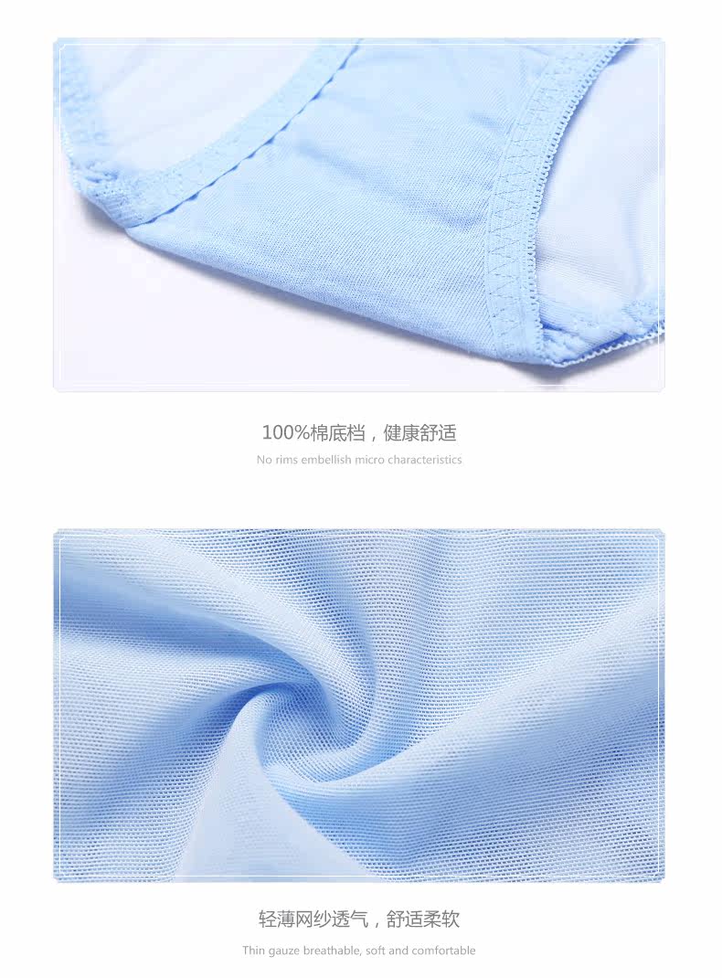 Slip jeunesse REALWILL - Ref 666381 Image 13