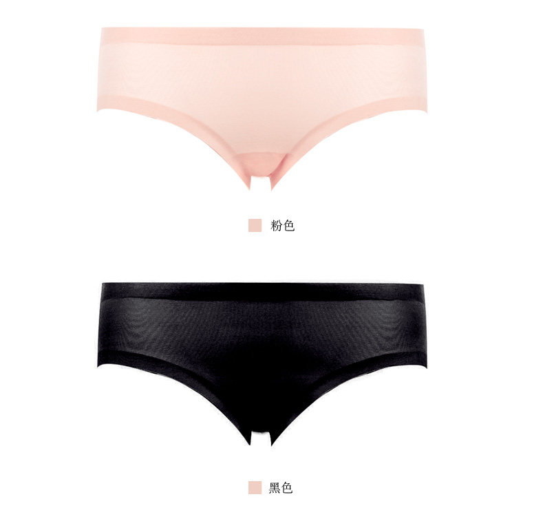 Slip jeunesse REALWILL en nylon - Ref 666429 Image 7