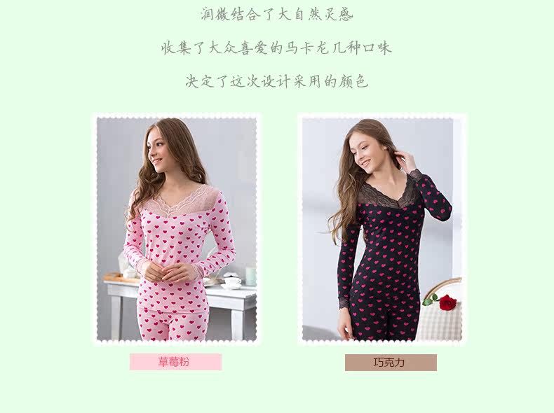 Sous-vêtement thermo jeunesse REALWILL en coton - Ref 768317 Image 15