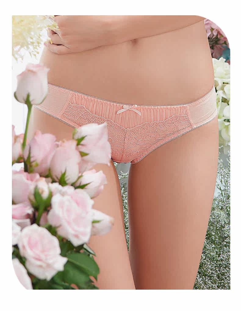 Slip REALWILL - Ref 666297 Image 9