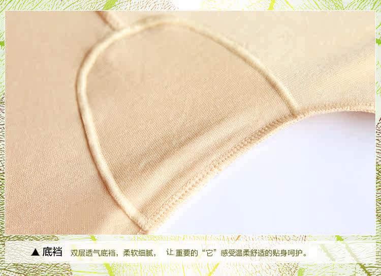 Slip REALWILL - Ref 666462 Image 37