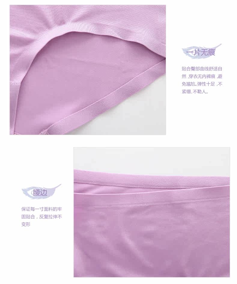 Slip jeunesse REALWILL en nylon - Ref 666194 Image 14