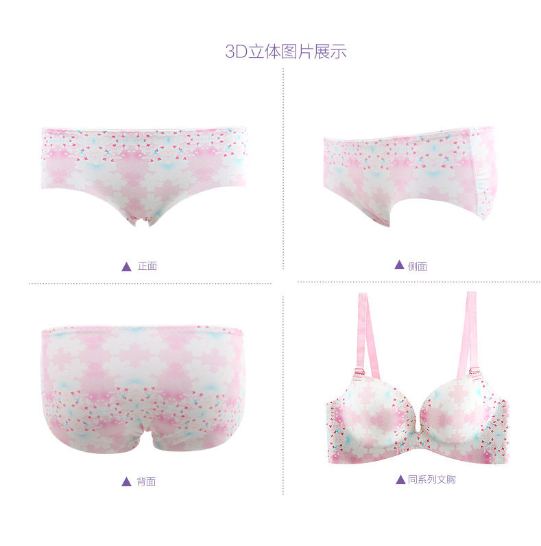 Slip REALWILL en nylon - Ref 666192 Image 9