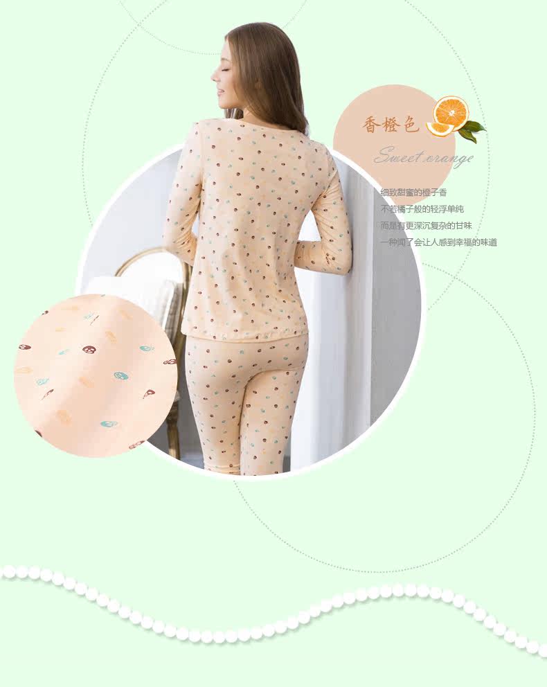 Sous-vêtement thermo jeunesse REALWILL en coton - Ref 768337 Image 20