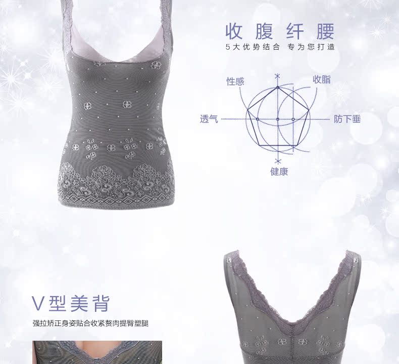 Body REALWILL 3072140-SH - Ref 666596 Image 8