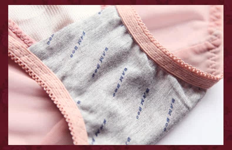 Slip REALWILL en nylon - Ref 666392 Image 17