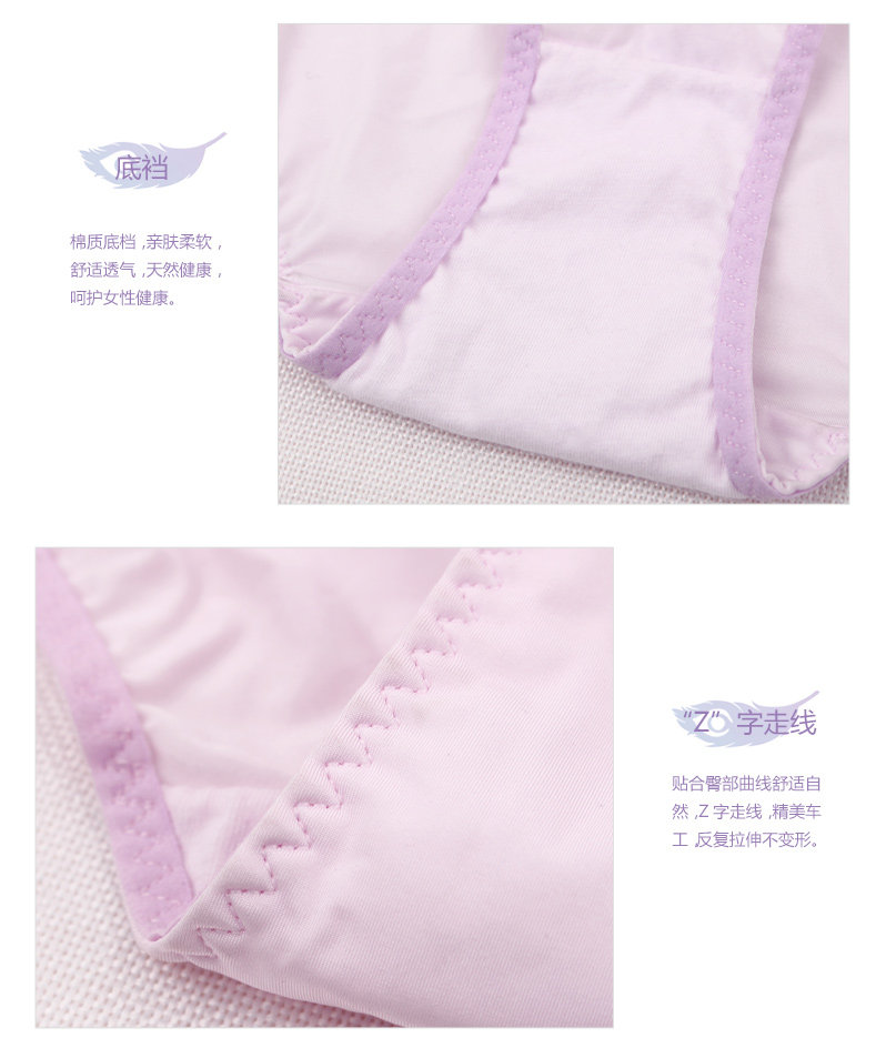 Slip jeunesse REALWILL en nylon - Ref 666109 Image 10