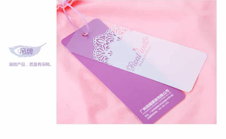 Slip REALWILL - Ref 666202 Image 17